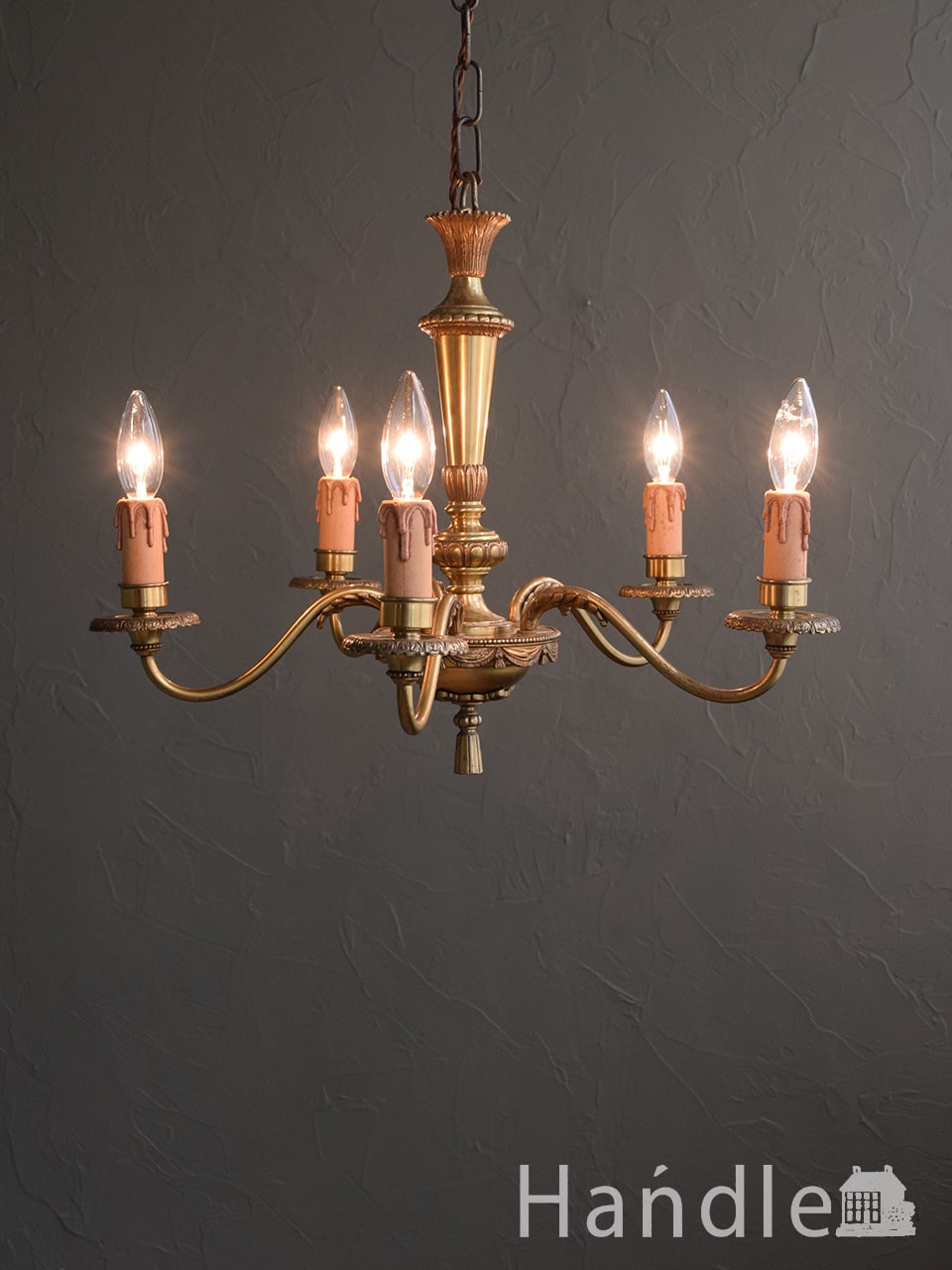 イギリスのアンティーク照明、真鍮製のおしゃれなシャンデリア(5灯)（Ｅ17シャンデリア球付） (k-5075-z)