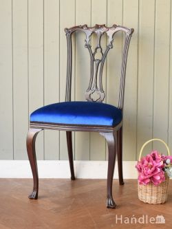 アンティークチェア・椅子  英国のアンティークチェア、透かし彫りが美しいおしゃれなサロンチェア