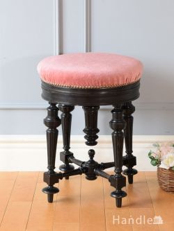 アンティークチェア・椅子  フランスから届いたアンティークの椅子、挽き物細工の足が美しいスツール