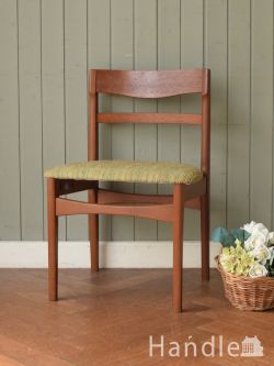 アンティークチェア・椅子  おしゃれなビンテージ家具、ネイサン社の北欧スタイルのダイニングチェア