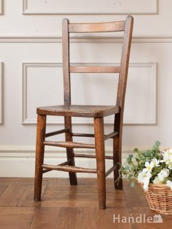 アンティークチェア・椅子  ほっこりぬくもりあるアンティークの椅子、イギリスで見つけた木製の可愛いスクールチェア