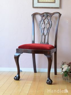 アンティークチェア・椅子  アンティークのチッペンデールチェア、クロウ＆ボールの脚の美しいサロンチェア