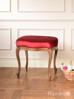 アンティークチェア・椅子  フランスから届いたアンティークの椅子、猫脚が優雅な布張りスツール