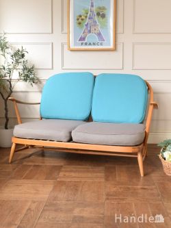 アンティークチェア・椅子  北欧スタイルのカッコいいデザインが魅力、アーコールの２人掛けソファ