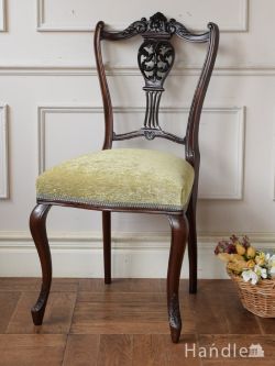 アンティークチェア・椅子  英国アンティークのマホガニー材の椅子、芸術的な美しさのサロンチェア