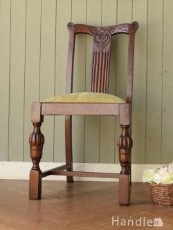 アンティークチェア・椅子  お花の彫が美しいバルボスレッグのアンティークオークチェア