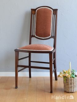 アンティークチェア・椅子  アンティークの美しい椅子、象嵌が施されたマホガニー材のサロンチェア