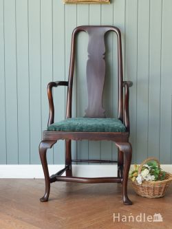アンティークチェア・椅子  英国アンティークのアームチェア、気品たっぷりのクイーンアンチェア