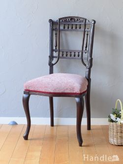 アンティークチェア・椅子  英国から届いたアンティークの美しい椅子、マホガニーのサロンチェア