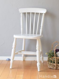 アンティークチェア・椅子  英国アンティークのウィンザーチェア、白いペイントのアンティークの椅子