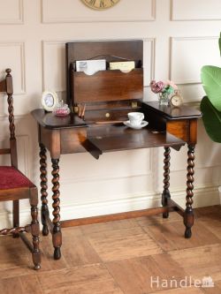 アンティーク家具  英国のアンティークデスク、めずらしいトランスフォーム型の書斎机