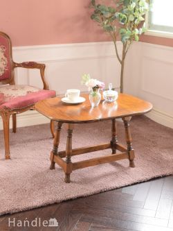 英国のアンティークローテーブル、便利に使える伸長式のおしゃれなコーヒーテーブル