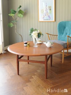 アンティーク家具  ビンテージのコーヒーテーブル、シンプルなデザインがかっこいいローテーブル