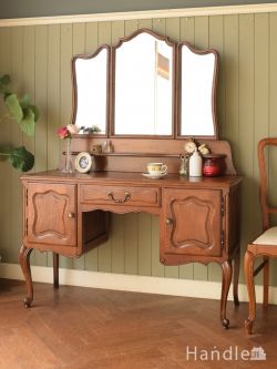アンティーク家具  フランスから届いたアンティークの鏡台、三面鏡の美しい猫足ドレッサーテーブル