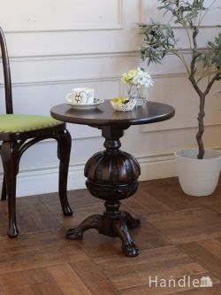アンティーク家具  英国アンティークのおしゃれなコーヒーテーブル、バルボスレッグがおしゃれなローテーブル