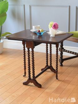 アンティーク家具  英国アンティークのおしゃれなテーブル、ボビンレッグが豪華な伸長式のゲートレッグテーブル