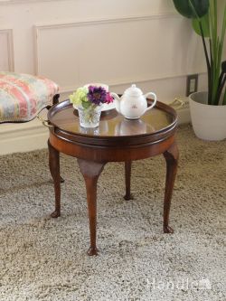アンティーク家具  イギリスのアンティークのテーブル、丸い形のトレイ付きコーヒーテーブル