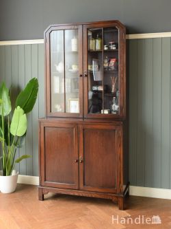 アンティーク家具  英国アンティークの食器棚、オーク材のガラスキャビネット