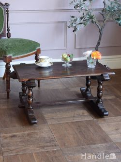 イギリスで見つけたおしゃれなローテーブル、オーク材のアンティークコーヒーテーブル