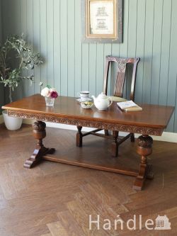 アンティーク家具  イギリスから届いた大型のコーヒーテーブル、バルボスレッグのおしゃれなローテーブル