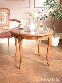 アンティーク家具  フランスから届いた丸い形のコーヒーテーブル、おしゃれなフレンチテーブル