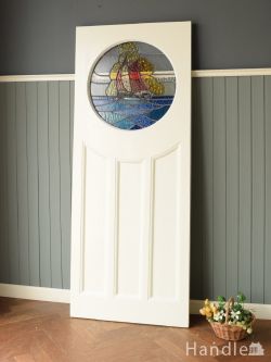 イギリスから届いたアンティークのドア、帆船模様のステンドグラスが入ったおしゃれなドア