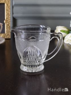アンティーク雑貨 アンティーク食器 アンティークガラスのおしゃれな食器、イギリスで見つけたプレスドグラスのミルクピッチャー