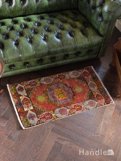 アンティーク雑貨  大人の幾何学模様がおしゃれなオールド絨毯、トルコから届いたトライバルラグ
