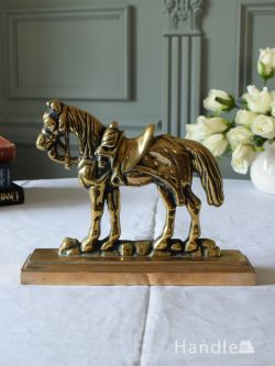 アンティークの真鍮雑貨、イギリスで見つけた馬のブラスオブジェ（ホース）