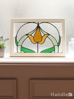 英国アンティークのアールヌーボーデザイン、曲線ラインがお花がおしゃれなステンドグラス