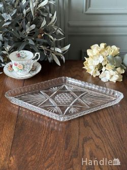 アンティークガラスの美しいダイヤ型プレート、アンティークのおしゃれなガラス皿