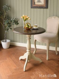 アンティーク風  フランスアンティーク調の可愛い家具、シャビーシックなティーテーブル