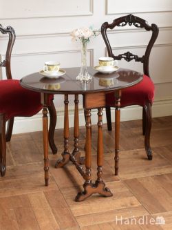 アンティーク風のオシャレな家具、伸張式のサザーランドテーブル