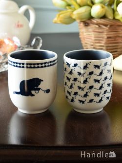 インテリア雑貨 紅茶カップ フランスのおしゃれな食器、コントワール・ドゥ・ファミーユの猫柄のタンブラーセット(DARK BLUE)