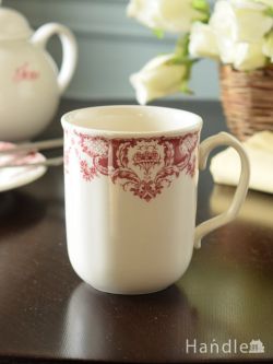 インテリア雑貨 紅茶カップ フランスのおしゃれな食器、コントワール・ドゥ・ファミーユのマグカップ(CLOTHILDE・BURGUNDY)