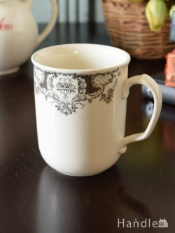 インテリア雑貨 紅茶カップ フランスのおしゃれな食器、コントワール・ドゥ・ファミーユのマグカップ(CLOTHILDE・Noir)
