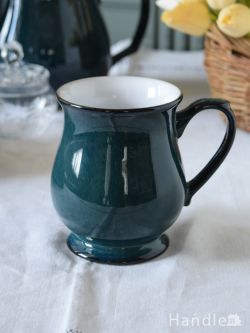 インテリア雑貨 紅茶カップ イギリスから届いたデンビー社（DENBY）グリニッジ(Greenwich)のクラフトマンズマグ
