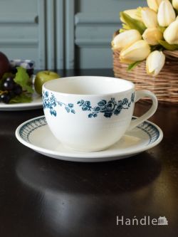 インテリア雑貨 紅茶カップ コントワール・ドゥ・ファミーユのカップ＆ソーサー、OLD BLUE色のフォスティーヌ