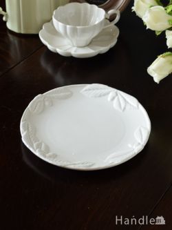 インテリア雑貨 プレート皿 ナチュラルな雰囲気漂うアンティーク調の食器、スタジオエムのデザートプレート（ルボア・白・20.5cm） 