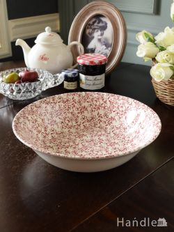 インテリア雑貨 テーブルウェア 小花の模様が可愛いサラダボウル、コントワール・ドゥ・ファミーユのおしゃれな食器（BURGUNDY　23.5cm）