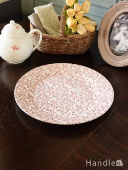 インテリア雑貨 テーブルウェア 小花の模様が可愛いディナープレート、コントワール・ドゥ・ファミーユのおしゃれな食器（BURGUNDY　26.5cm）