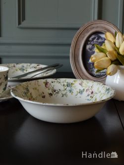 インテリア雑貨 ボウル食器 お花の絵が華やかなフランスのおしゃれな食器、コントワール・ドゥ・ファミーユのサラダボウル（FLEURS DES CHAMPS）23.5㎝