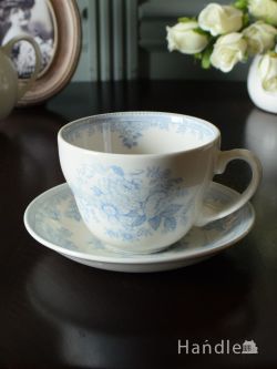 英国輸入雑貨　バーレイ社のカップ＆ソーサー430ml(ブルーアジアティックフェザンツ)