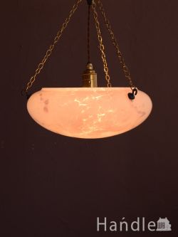 照明おしゃれ シャンデリア イギリスのアンティークの照明器具、イギリスから届いた桜色のハンギングボウル（Ｅ26球付）