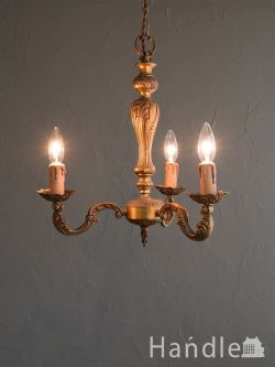 照明おしゃれ  英国アンティークの照明器具、真鍮製のおしゃれな3灯シャンデリア（Ｅ17シャンデリア球付）