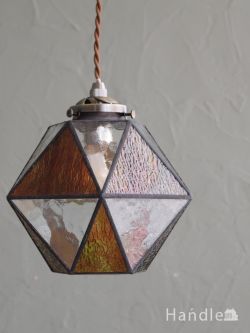 三角形を組み合わせたステンドグラスのペンダントライト（アンバー色）（E17型LED電球付き ）