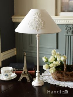照明おしゃれ  フランスのおしゃれなテーブルランプ、コントワール・ドゥ・ファミーユの照明(E26球付)