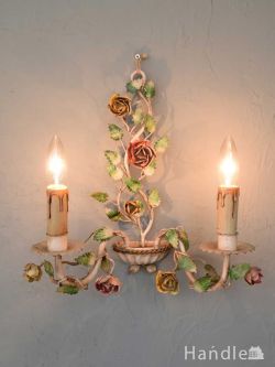 フランスのアンティーク照明、バラが咲いた壁付けのフラワーランプ（Ｅ17シャンデリア球付）