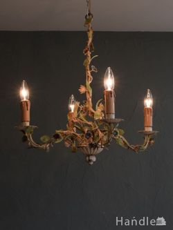 フランスのアンティーク照明、お花のモチーフが可愛いシャンデリア(4灯)（E17シャンデリア球付）