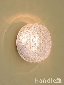 照明おしゃれ ウォールライト・ウォールランプ フランスから届いたアンティークの壁付け照明器具、丸い型押しガラスのおしゃれなライト（E17電球付）